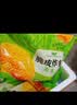 圣农脆皮炸鸡川辣味净重250g*3包 冷冻半成品裹粉炸鸡 空气炸锅食材 实拍图