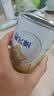 飞鹤星飞帆经典 婴儿配方奶粉1段（0-6月)130g专利OPO【京东试用装】 实拍图