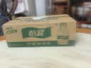 怡宝饮用纯净水211ml*24瓶 小瓶装京东专供 办公旅行户外 口袋水整箱 实拍图