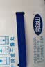 完达山纯牛奶 250ml*24盒 礼盒装 黄金奶源带早餐奶 实拍图