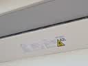 小米空调  巨省电 1.5匹挂机 一级能效 外机单排铜管 KFR-35GW/N1A1【整机十年免费包修】 实拍图