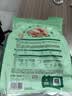 网易严选全价猫粮成幼猫主粮三文鱼亮毛深海鱼虾味1.8kg 【宠物金选】 实拍图