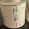 叶鼎山金骏眉红茶叶特级正宗武夷山红茶花果蜜香耐泡50g罐装自己喝送礼 实拍图