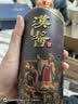 茅台 汉酱 匠心传承 酱香型白酒 53度 500ml*6 整箱装 实拍图