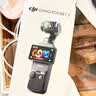 雷克沙（Lexar）tf大疆pocket3内存卡 运动相机无人机内存卡 高速gopro存储卡micro sd卡 256G SilverPlus 读速205MB/s TF卡+双接口读卡器【速度205MB 实拍图