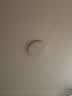 欧普照明（OPPLE）吸顶灯卧室灯具可调光LED照明灯饰简约大气高显色护眼冰玉 呵护光 实拍图