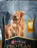 冠能狗粮大中型犬成犬狗粮2.5kg 全价狗粮 稳固免疫  实拍图