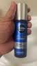 妮维雅（NIVEA）男士【补水保湿】水活保湿套装礼盒(水乳洁) 送男友礼盒 生日礼物 实拍图