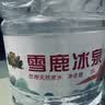 雪鹿冰泉燕京天然泉水18L/桶 桶装水 一次性大桶水 家庭办公饮用水 18L*1桶装 实拍图