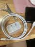 绿联20W充电头MFi认证适用苹果充电器氮化镓快充iPhone14/13/12/11promax手机iPadType-C+数据线套装 实拍图
