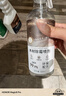 巨奇（JUQI）木材/墙面除霉剂木家具衣柜木板霉斑霉点霉菌清除剂500ml 实拍图