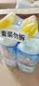 威猛先生（Mr Muscle）免刷洗 强效洁厕灵 洁厕剂 馥郁繁花型 去污渍清洁尿垢 600gX4瓶 实拍图