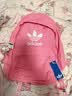 adidas休闲日常通勤运动双肩背包学生书包开学男女阿迪达斯三叶草   祈福粉   NS(均码) 实拍图