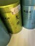 福茗源四大绿茶500g 特级明前2026新茶碧螺春龙井茶毛尖茶叶中秋礼盒 实拍图