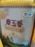福临门 泰玉香大米 一品香米 10斤*4 40斤整箱装 实拍图