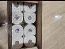 心相印【樊振东推荐】厨房用纸卷纸75节*8卷纸巾食品接触级 懒人抹布 实拍图