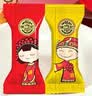 徐福记酥心糖1000g/袋约100颗 酥糖大包装 结婚订婚喜糖成品伴手礼礼盒 实拍图
