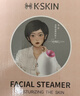 金稻蒸脸仪美容仪器面部喷雾补水仪蒸汽机加湿器热喷蒸脸器Q版便携面膜搭档KD233低功率宿舍用生日礼物 实拍图