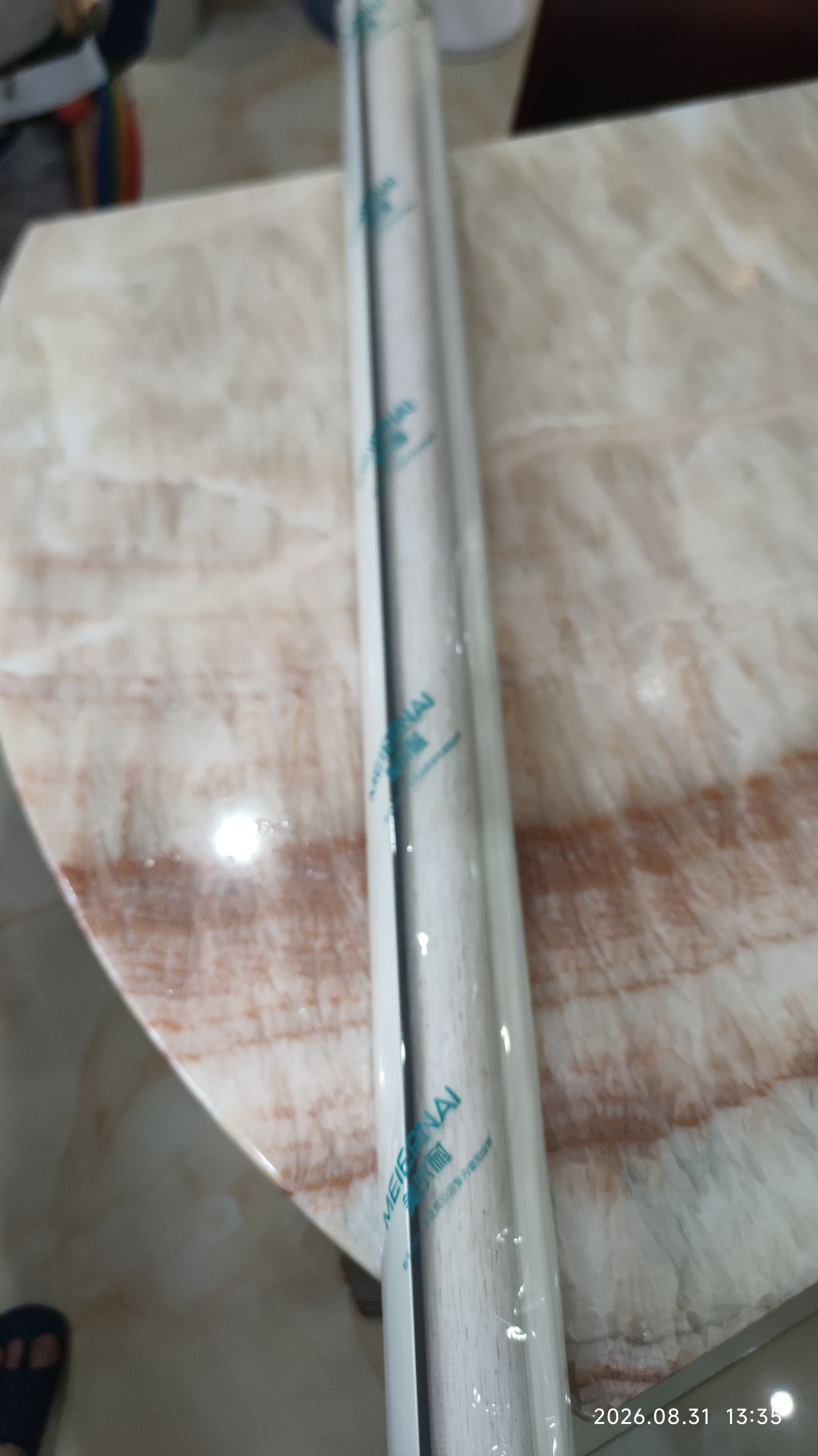美尔耐柔纱帘百叶窗卫生间浴室防水厨房厕所遮光遮阳免打孔防晒带窗帘盒 8000-打孔防水仿亚麻肉色 1平方米 实拍图