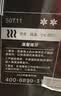 美的（Midea）消毒柜家用 厨房餐具碗柜碗盘茶杯刀具消毒 50L双层 小型台式 高温烘干 二星级 50T11 实拍图