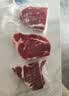 鲜京采精选 澳洲Coles谷饲原切上脑牛排1kg 2.5cm厚切 家庭烤肉中秋礼品 实拍图