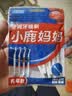 小鹿妈妈细齿洁牙缝刷进口超极细ssss*30支装 L型牙缝刷直击深 实拍图