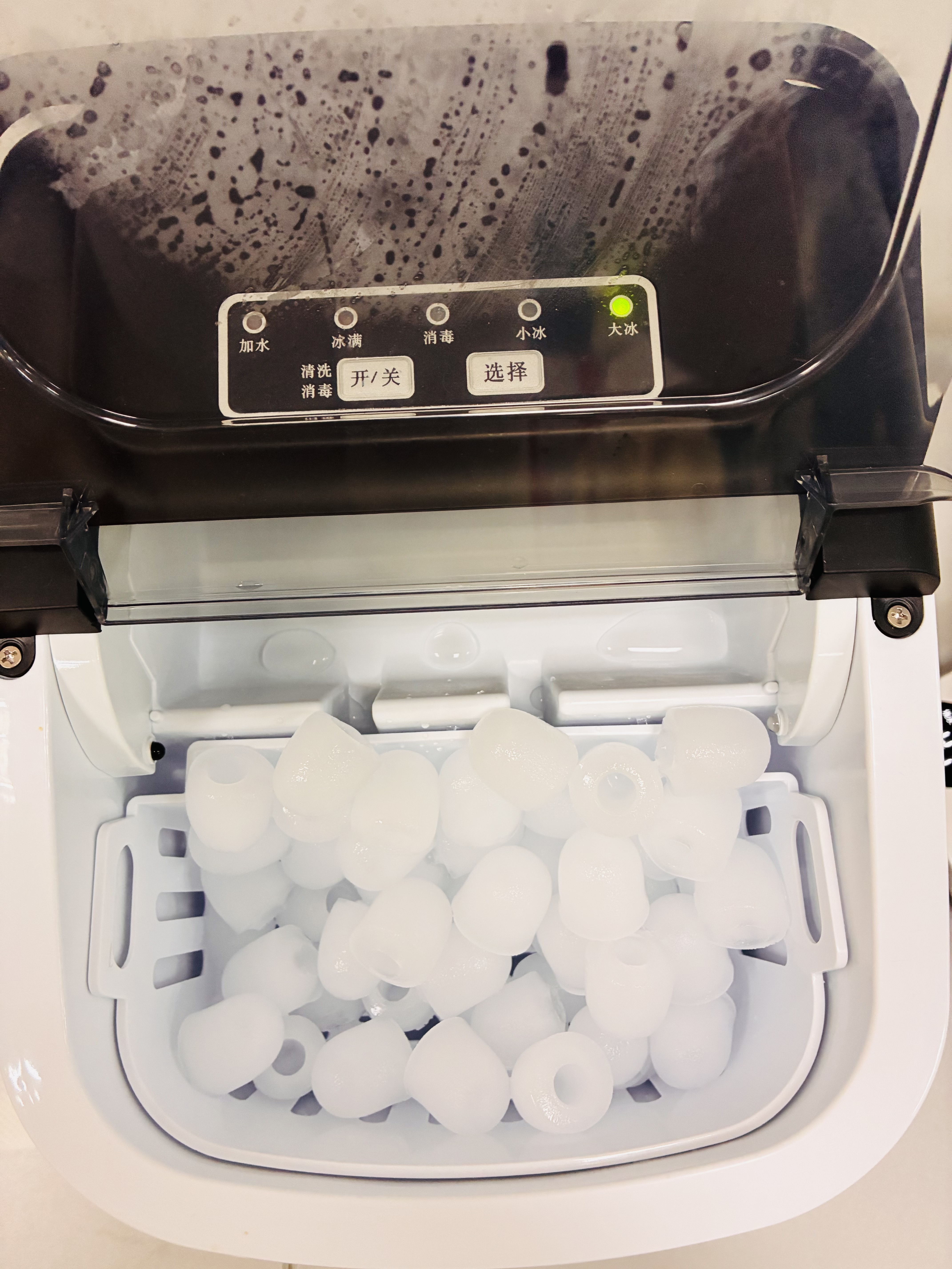 惠康制冰机家用迷你制冰机小型宿舍全自动uv消毒15KG子弹冰冰块制作神器小家电 实拍图