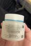 珂润（Curel）补水保湿舒缓修护敏感肌男女士进口护肤品教师节礼物 保湿面霜40g 实拍图