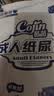 茵茵（cojin）舒爽型成人纸尿裤L80片老年人纸尿裤产妇尿不湿大码京东自营 实拍图