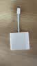 Apple/苹果 USB-C/Typc-C转HDMI多端口转换器 苹果转换器扩展坞外接HDMI 适用于USB-C接口设备 实拍图