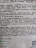 可复美胶原棒2.0重组胶原蛋白修护次抛精华液30支护肤品礼物 实拍图