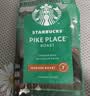 星巴克（Starbucks）精品烘焙咖啡豆阿拉比卡豆 京东专供中秋礼盒共620g送手摇磨豆机 实拍图