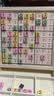 QZMTOY磁力九宫格数独棋数字游戏儿童益智玩具小学生男女孩逻辑思维训练 实拍图