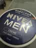 妮维雅（NIVEA）男士【清爽不油腻】润肤霜75ml秋冬季干皮保湿面霜护肤生日礼物 实拍图