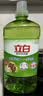 立白茶籽洗洁精4kg 99%除菌高效去油除味宝宝餐具果蔬适用食品可用 实拍图