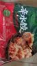 必品阁（bibigo）辛水饺组合940g（川香红油230g*2+贵州酸汤240g*2）早餐饺子抄手 实拍图