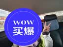 菇娘家特护级A类纯棉16A抗菌高腰内裤零染棉加长裆女士无痕三角裤莱卡 实拍图