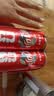 可口可乐（Coca-Cola）碳酸饮料 330ml*24摩登罐 主题罐新老包装随机发货 实拍图
