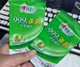 心相印【樊振东推荐】杀菌湿巾 10片独立装12包 99.9%杀菌 便携湿纸巾 实拍图