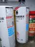 外星人电解质水0糖0卡运动饮料 荔枝海盐口味 600mL*15瓶 整箱装 实拍图