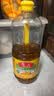 鲁花【保真菜籽油】低芥酸特香菜籽油 2L 物理压榨【京东品酒会同款】 实拍图