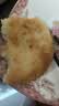 小黄象原制奶酪饼100g*5包芝士饼早餐下午茶面点爆浆拉丝夜宵中秋送礼 实拍图