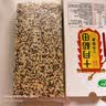 十月稻田 三色藜麦 480g 全谷物粗粮 白黑红藜麦 轻食沙拉 糙米饭高蛋白质 实拍图