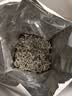 京东京造张家界特级莓茶250g 头采新茶野藤茶龙须芽尖土家生霉茶 实拍图