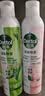 滴露（Dettol）滴露香氛消毒喷雾鞋子除臭杀菌马桶消毒380ml*2灭hpv16 实拍图
