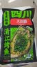 天海藏青花椒烤鱼650g*2袋 清江鱼烧烤夜宵中秋家宴加热即食 源头直发 实拍图