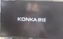 康佳（KONKA）24.5英寸显示器 FHD 144Hz 护眼低蓝光 可壁挂 三微边设计家用办公显示器KM25F 2026新款 实拍图