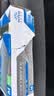 英科医疗（INTCO）一次性手套100只M码黑色食品级丁腈耐用厨房清洁劳保家务洗碗手套 实拍图