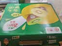 佳沛（zespri）新西兰金奇异果10粒巨大果146-175g猕猴桃中秋节礼品送水果礼盒 实拍图