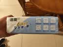 洁柔(C&S)厨房用纸 双层加厚75抽*8包 整箱销售 新老品交替发货 实拍图